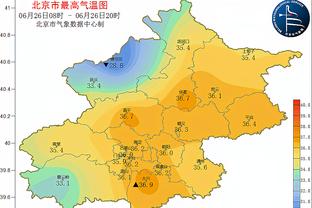 江南APP平台下载使用方法截图4